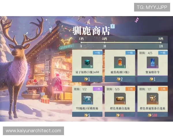 玩转开云棋牌官网，畅享多种娱乐活动与丰厚奖励的机会