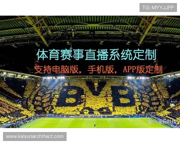 开云体育正规网址最新发布，保障用户安全体验优质体育赛事直播平台