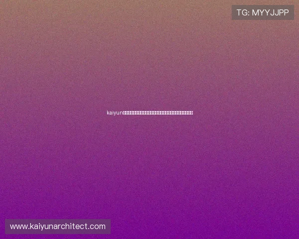 kaiyun官网入口安全可靠的登录指南，解决玩家登录难题确保账号安全